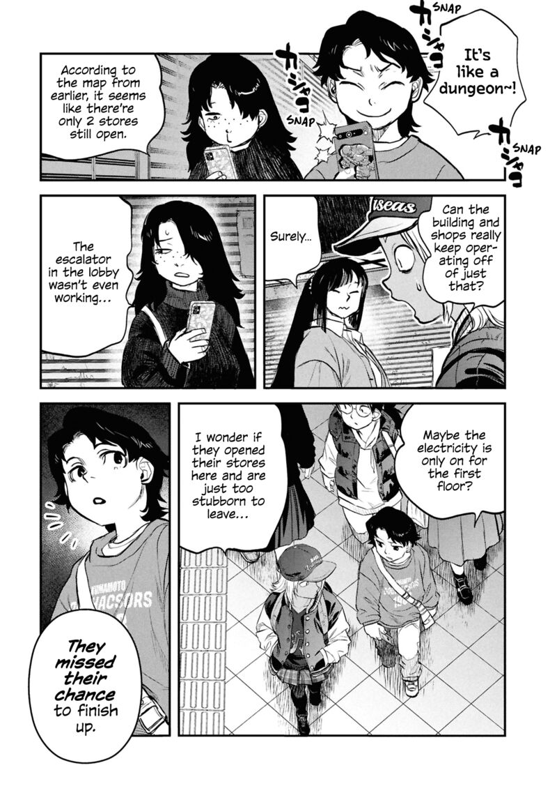 Reiwa No Dara San 32 13