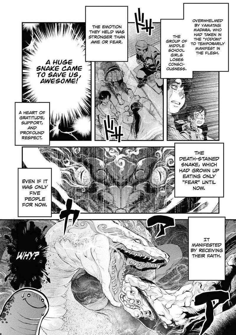 Reiwa No Dara San 33 14