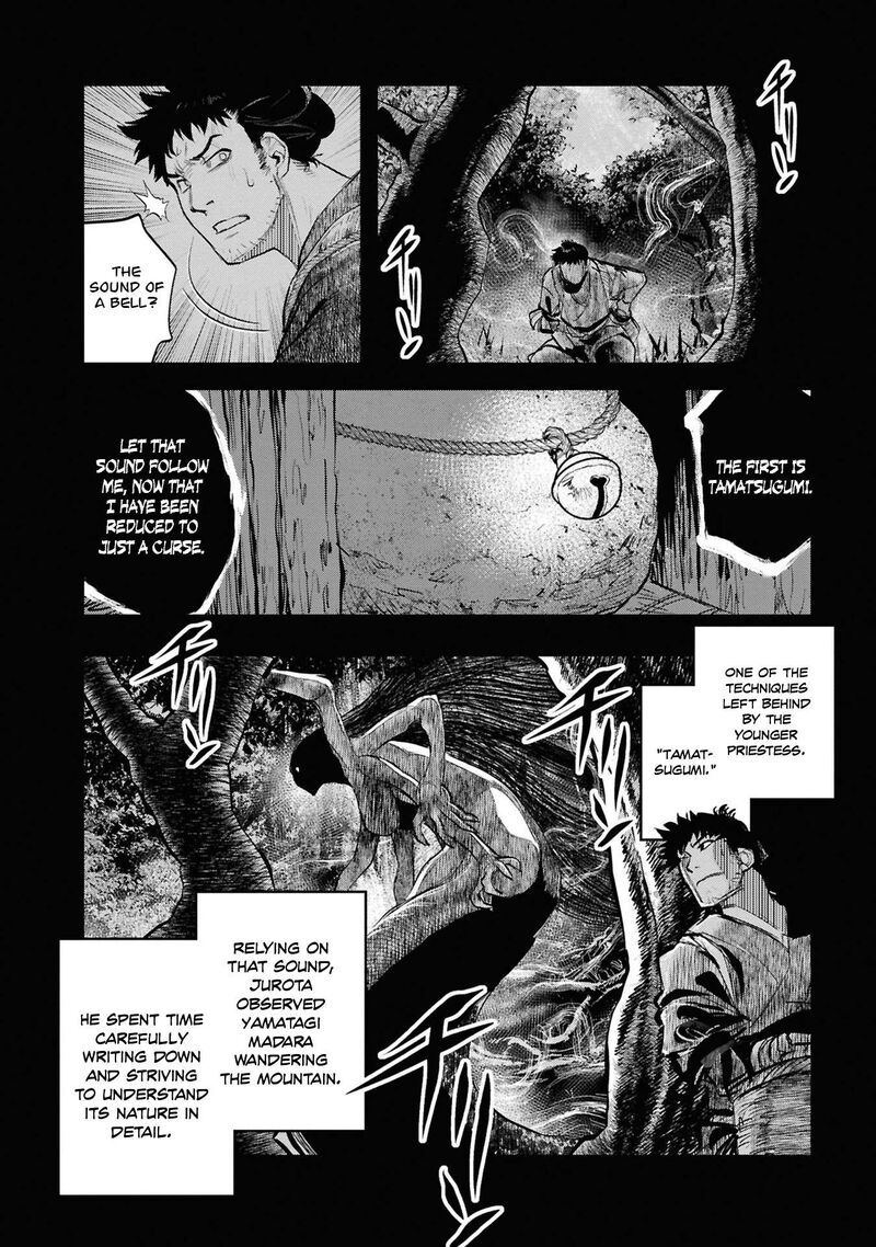 Reiwa No Dara San 33 3