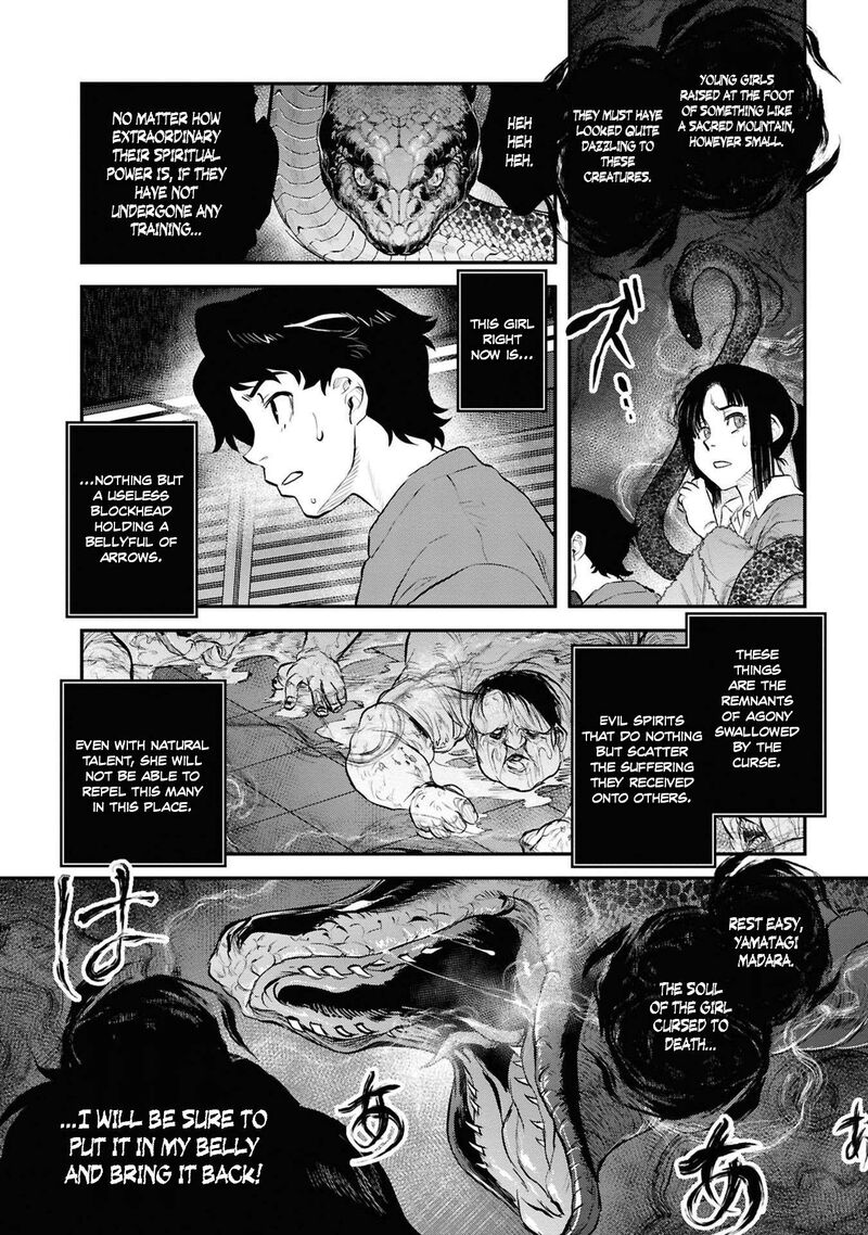 Reiwa No Dara San 33 9