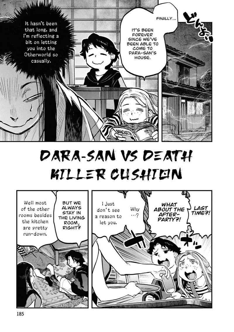 Reiwa No Dara San 33e 10