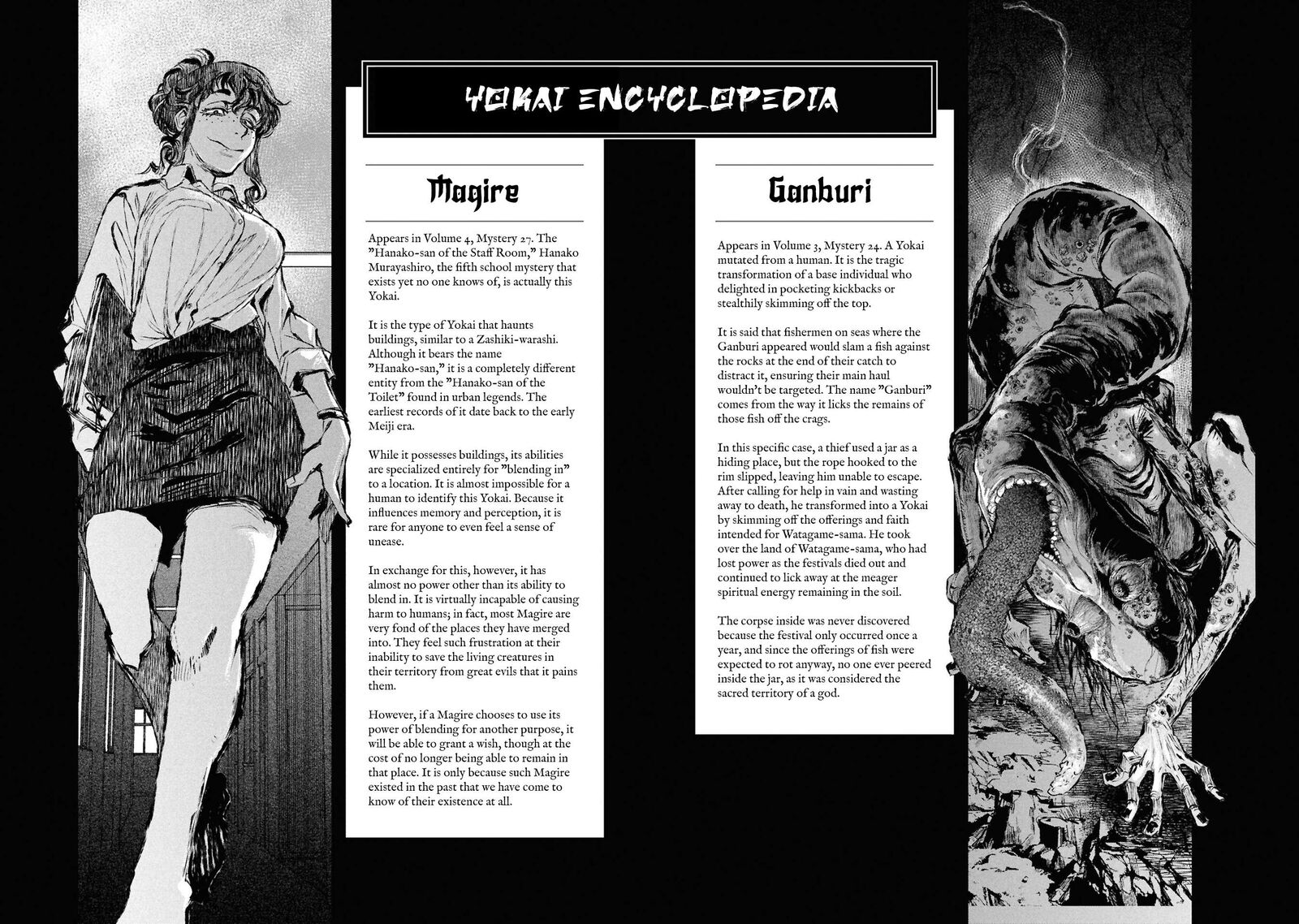 Reiwa No Dara San 33e 19