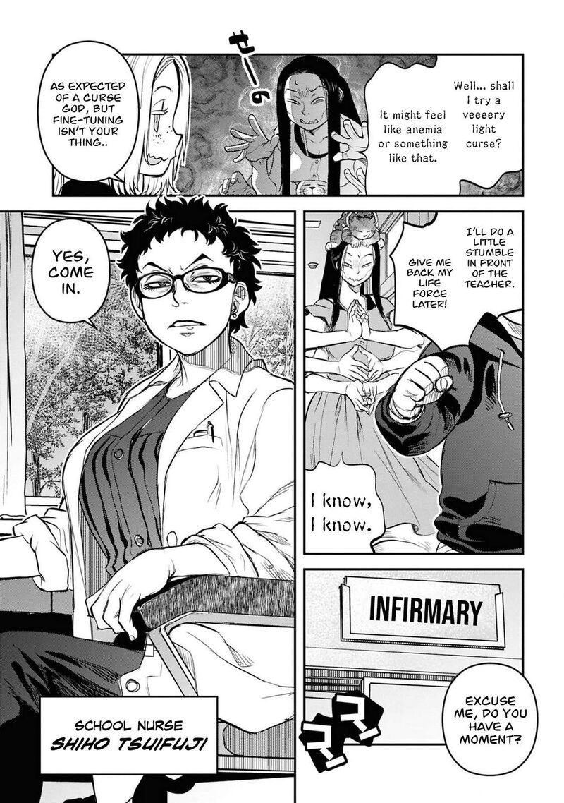 Reiwa No Dara San 34 18