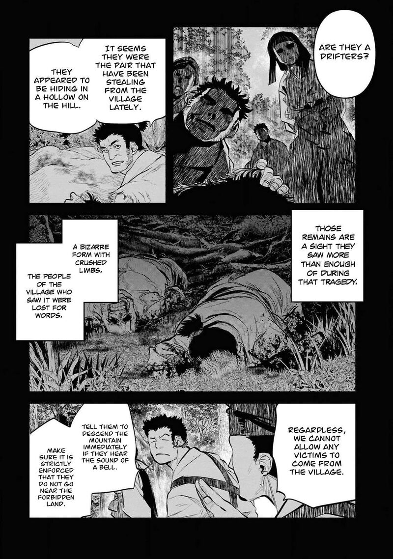 Reiwa No Dara San 34 5