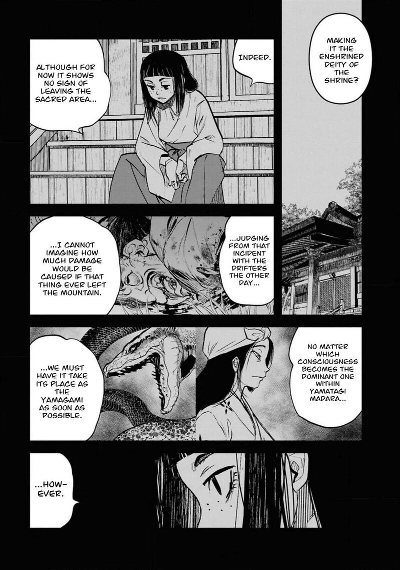 Reiwa No Dara San 35 2