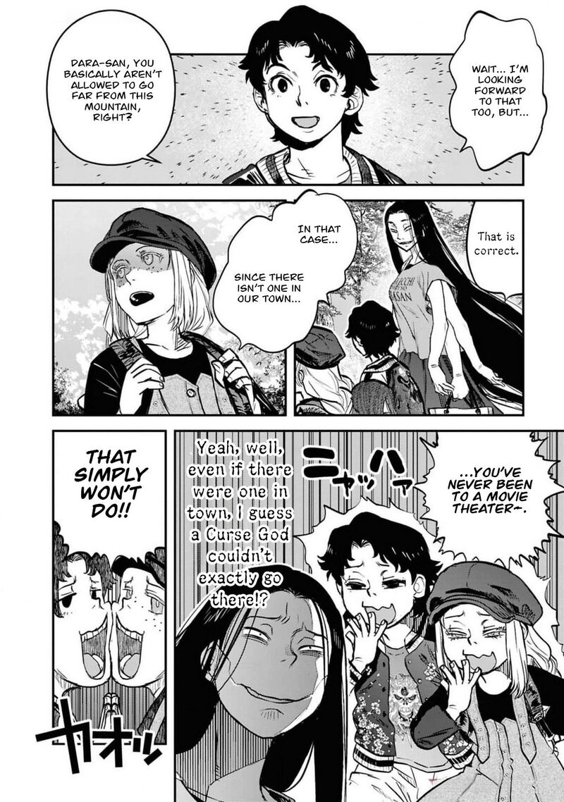 Reiwa No Dara San 35 7