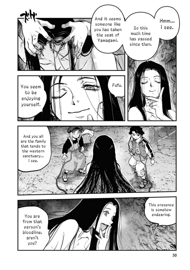 Reiwa No Dara San 36 5