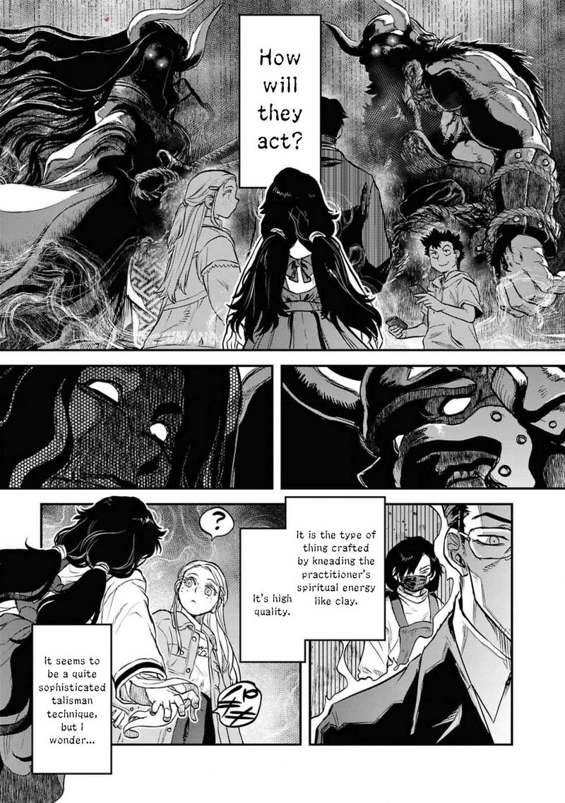 Reiwa No Dara San 37 14