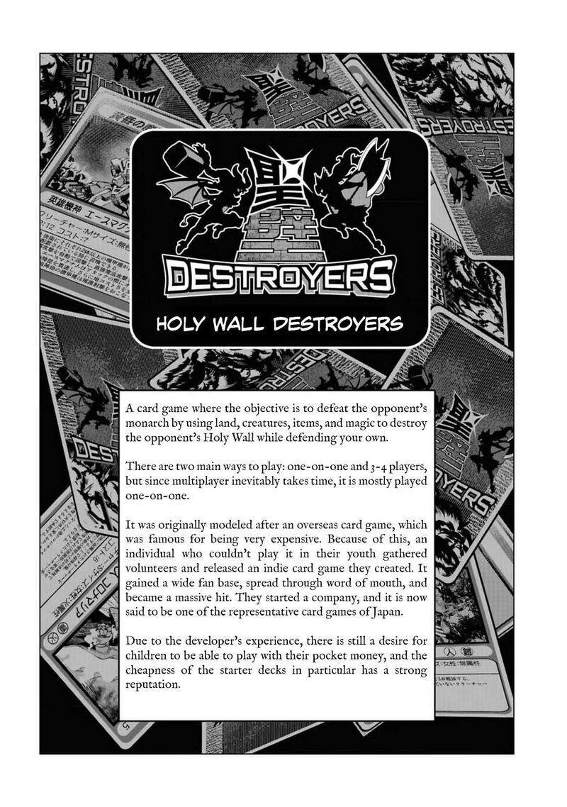 Reiwa No Dara San 37 22