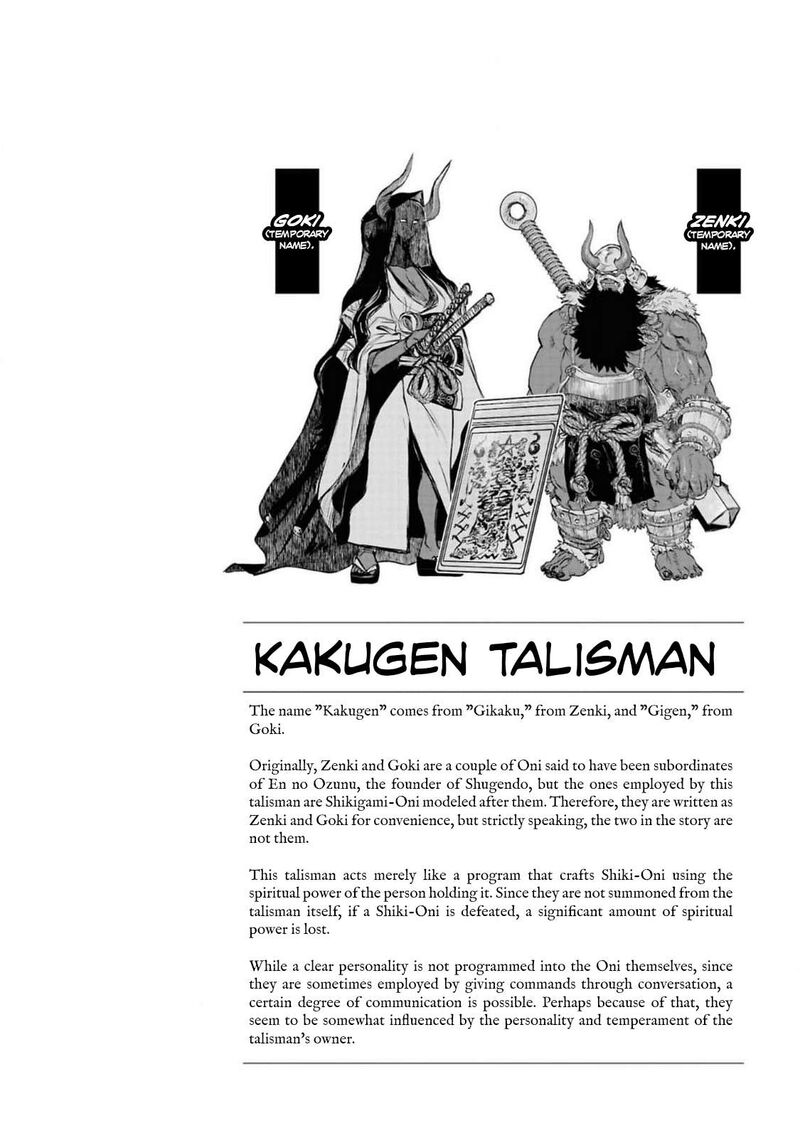 Reiwa No Dara San 37 23