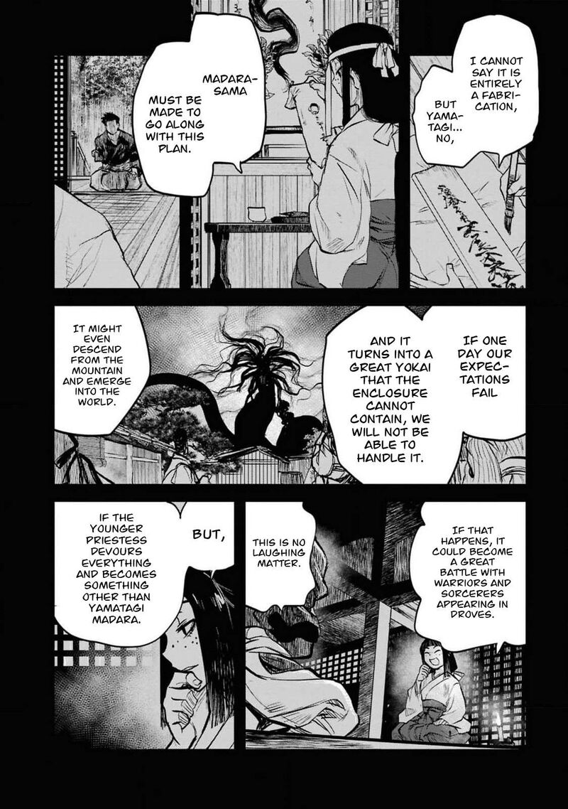 Reiwa No Dara San 37 3