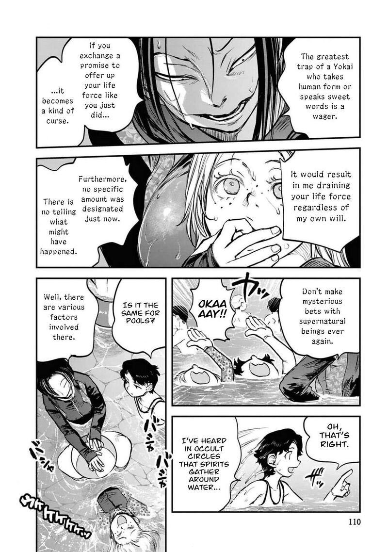 Reiwa No Dara San 38 17