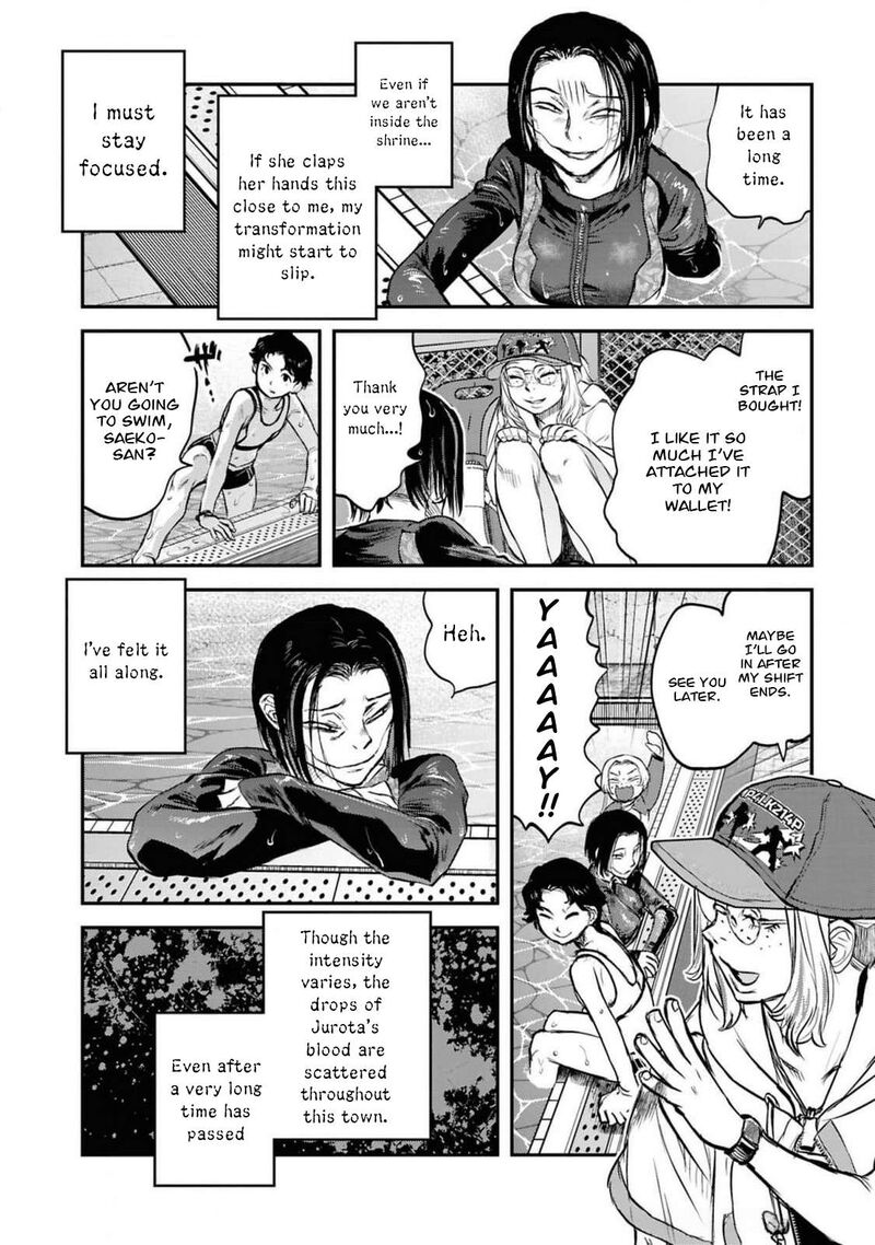 Reiwa No Dara San 38 19