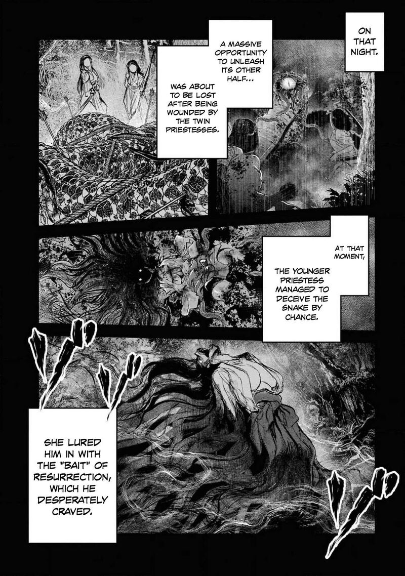 Reiwa No Dara San 38 3