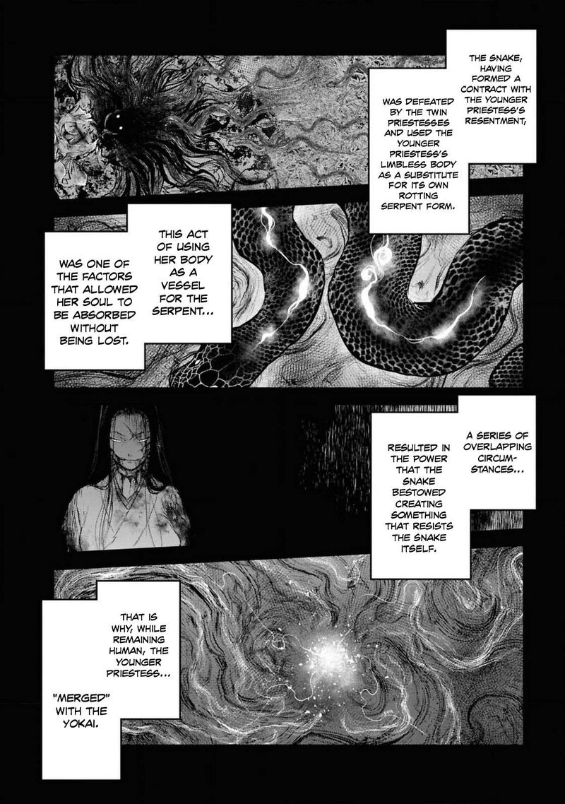 Reiwa No Dara San 38 5