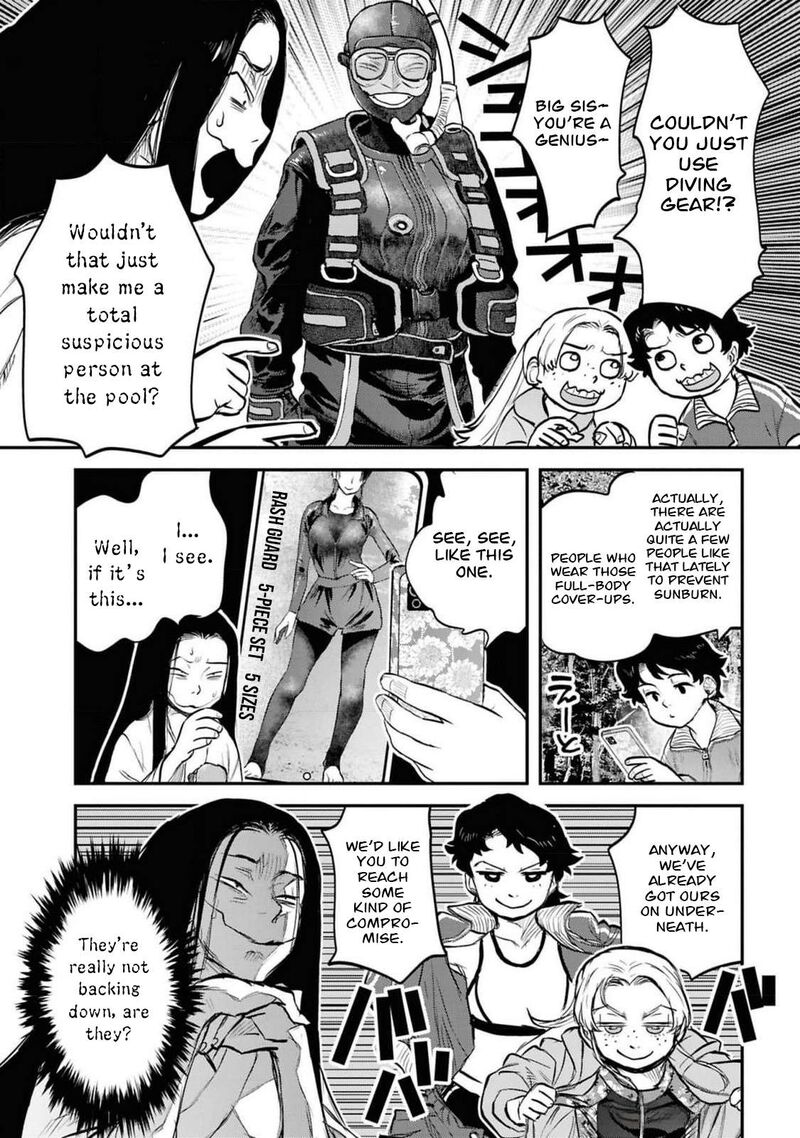 Reiwa No Dara San 38 9