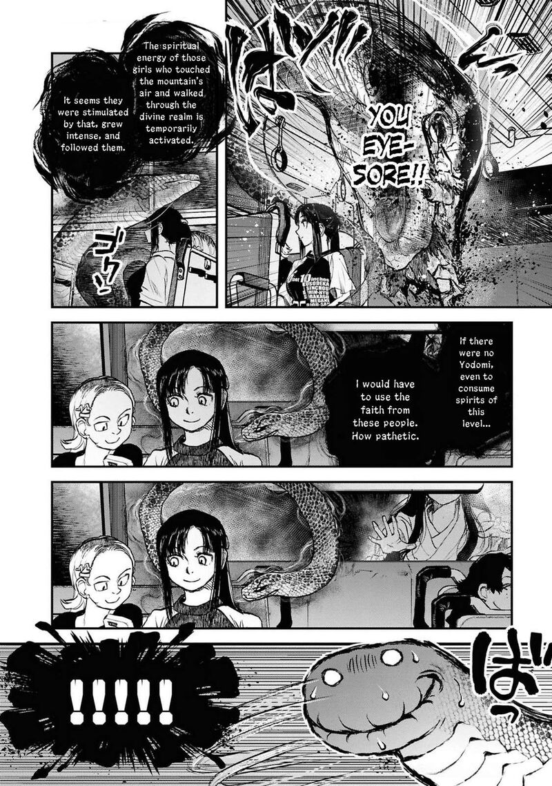 Reiwa No Dara San 39 18