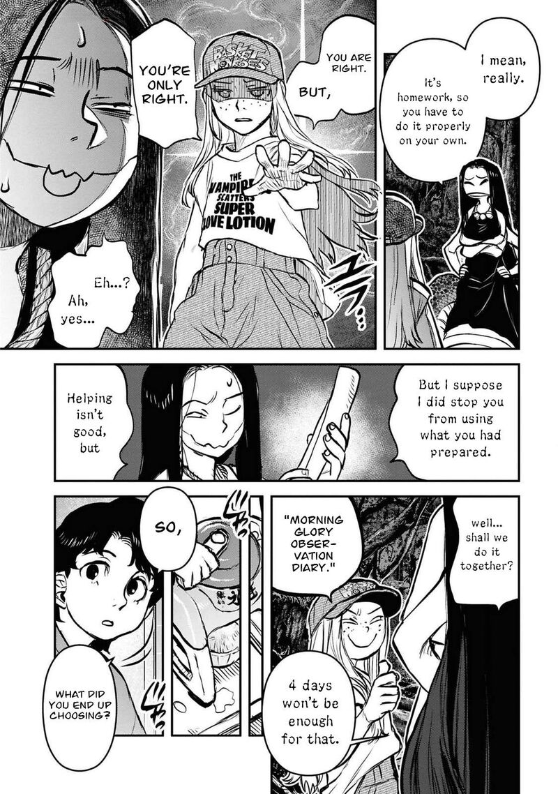 Reiwa No Dara San 40 14