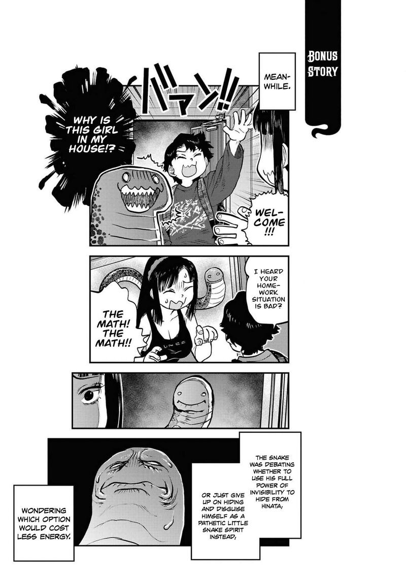 Reiwa No Dara San 40 19