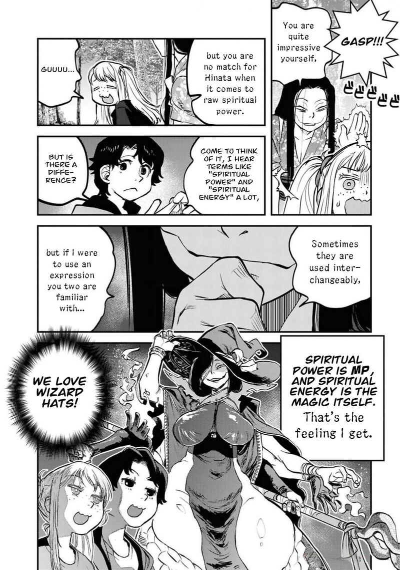 Reiwa No Dara San 41e 11