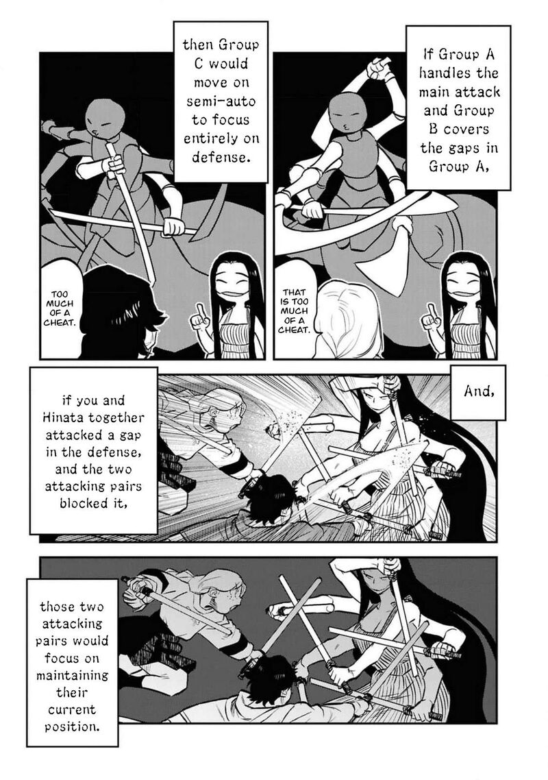 Reiwa No Dara San 41e 20