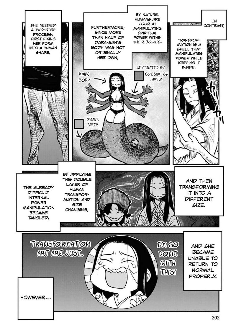 Reiwa No Dara San 41e 23