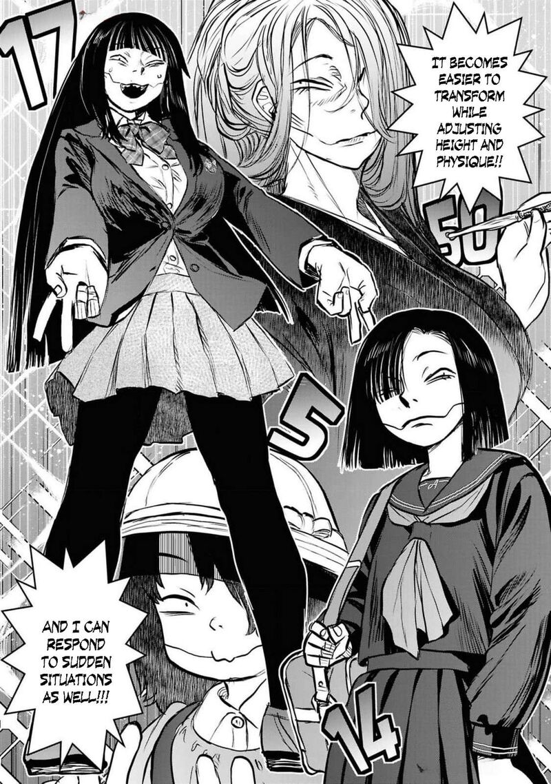 Reiwa No Dara San 41e 26
