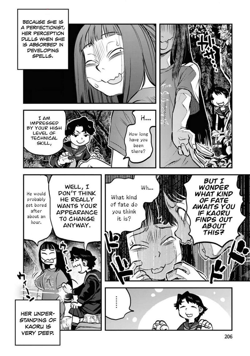 Reiwa No Dara San 41e 27