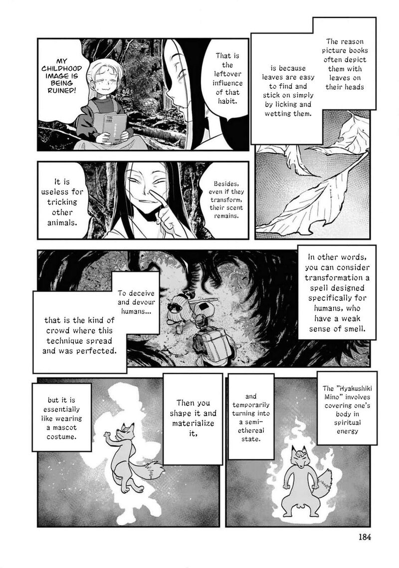 Reiwa No Dara San 41e 5
