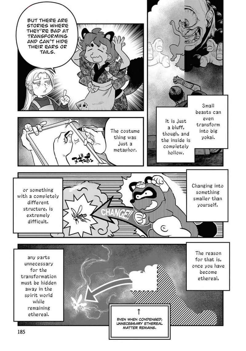 Reiwa No Dara San 41e 6