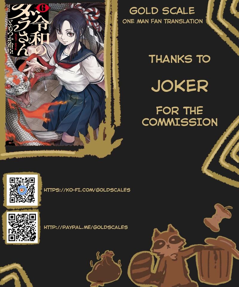 Reiwa No Dara San 42 1