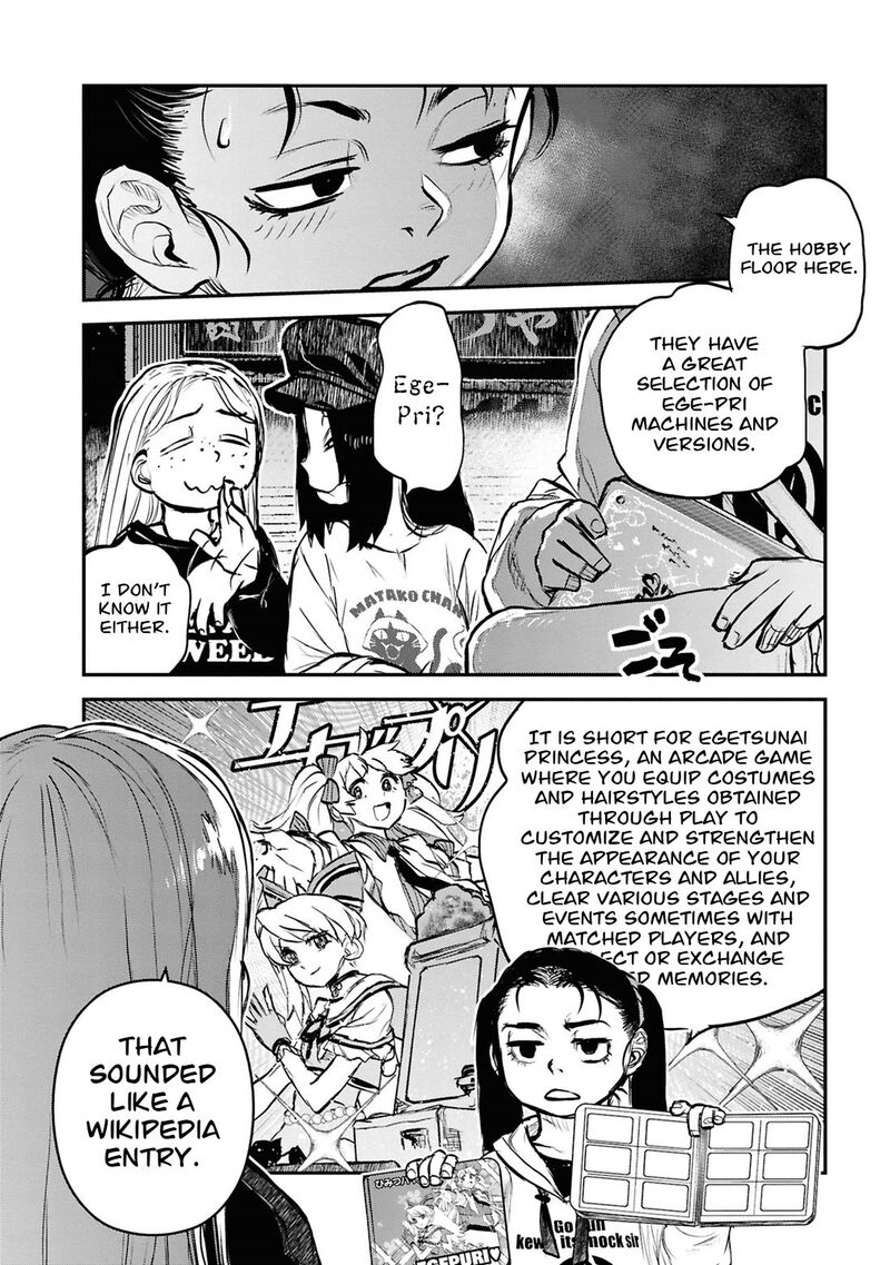 Reiwa No Dara San 42 10