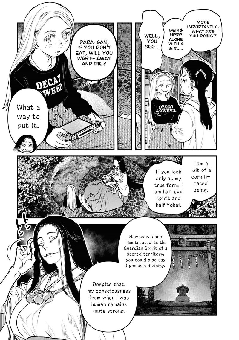 Reiwa No Dara San 42 11