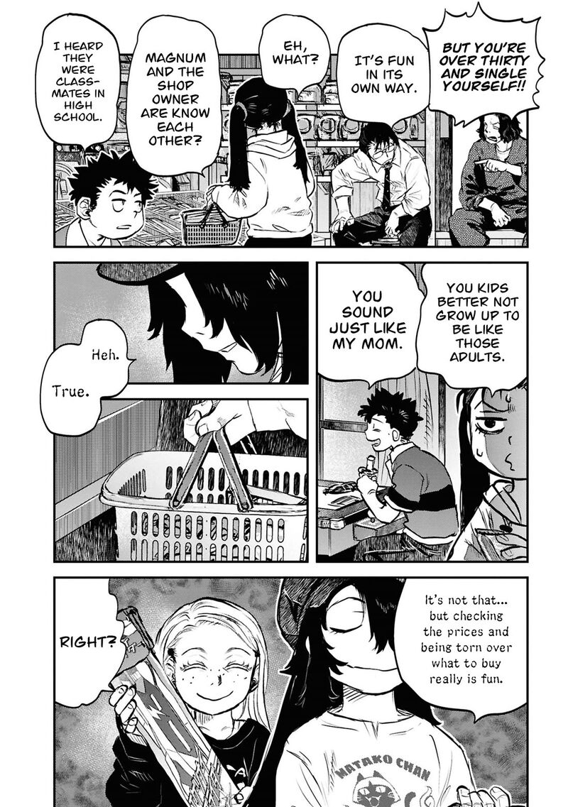 Reiwa No Dara San 42 18
