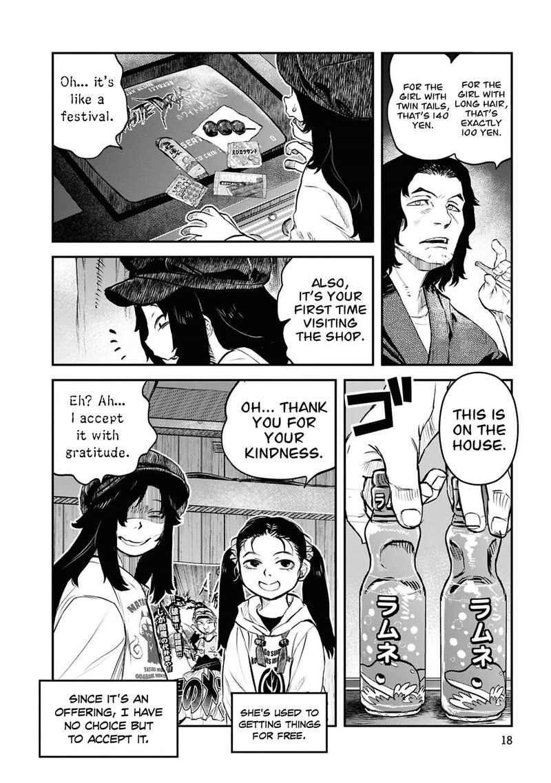 Reiwa No Dara San 42 20