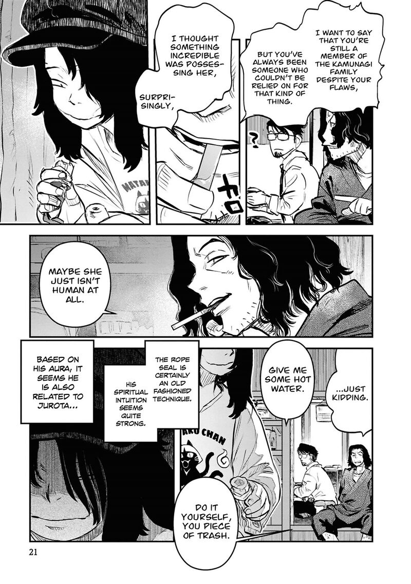 Reiwa No Dara San 42 23