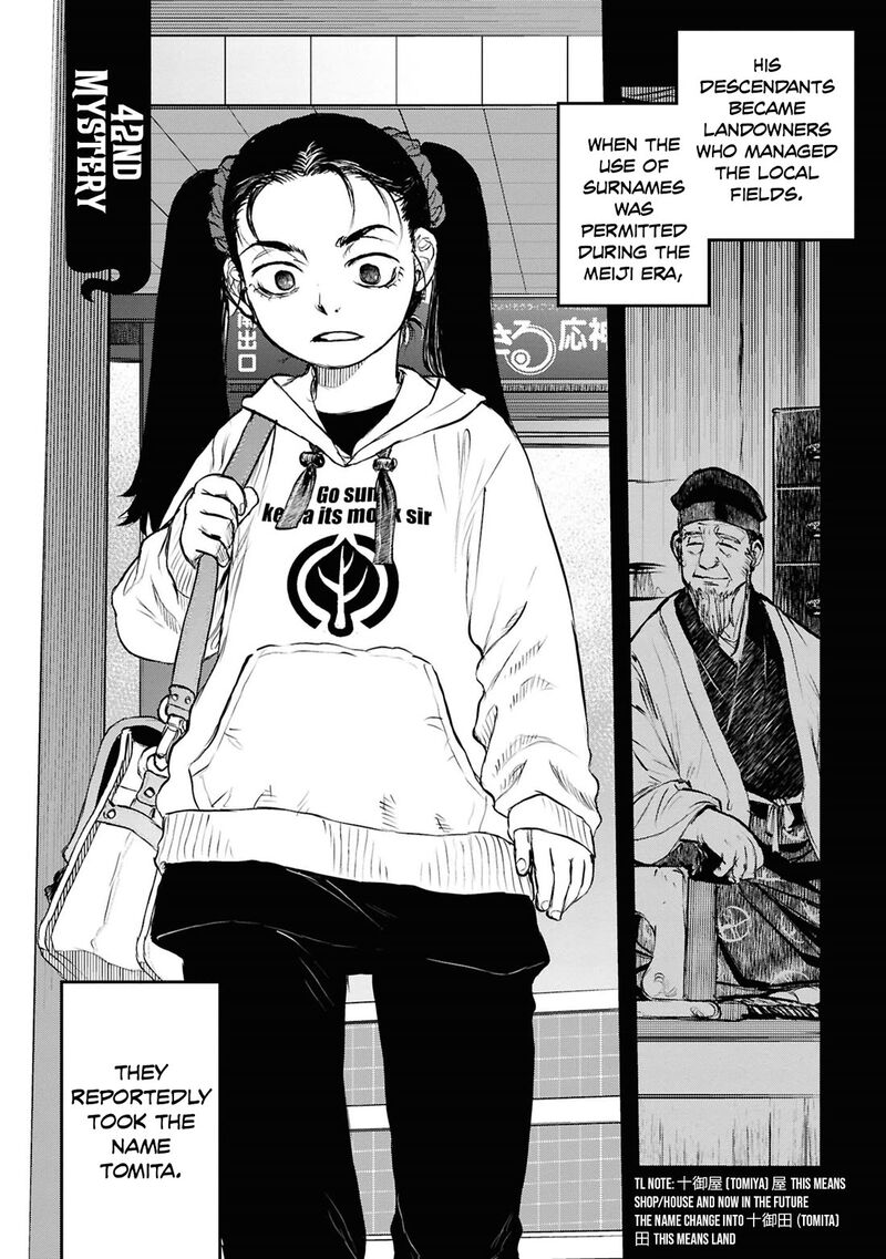 Reiwa No Dara San 42 8