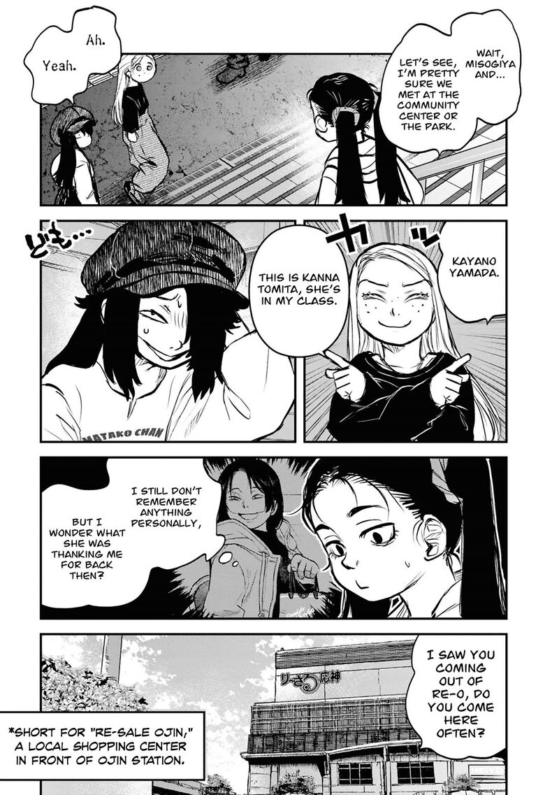 Reiwa No Dara San 42 9