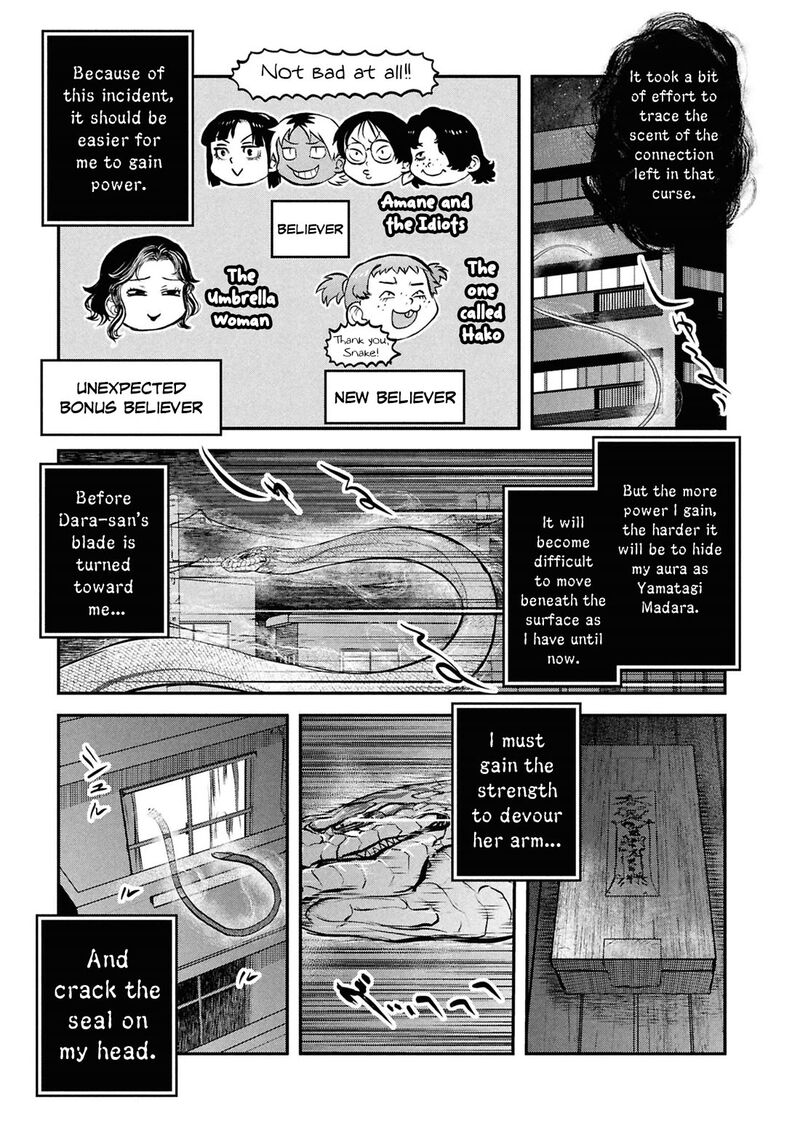 Reiwa No Dara San 45 10