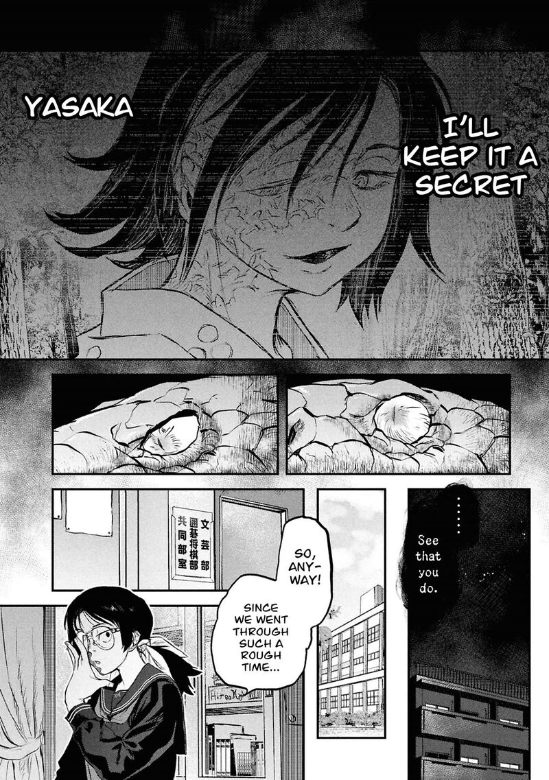 Reiwa No Dara San 45 13