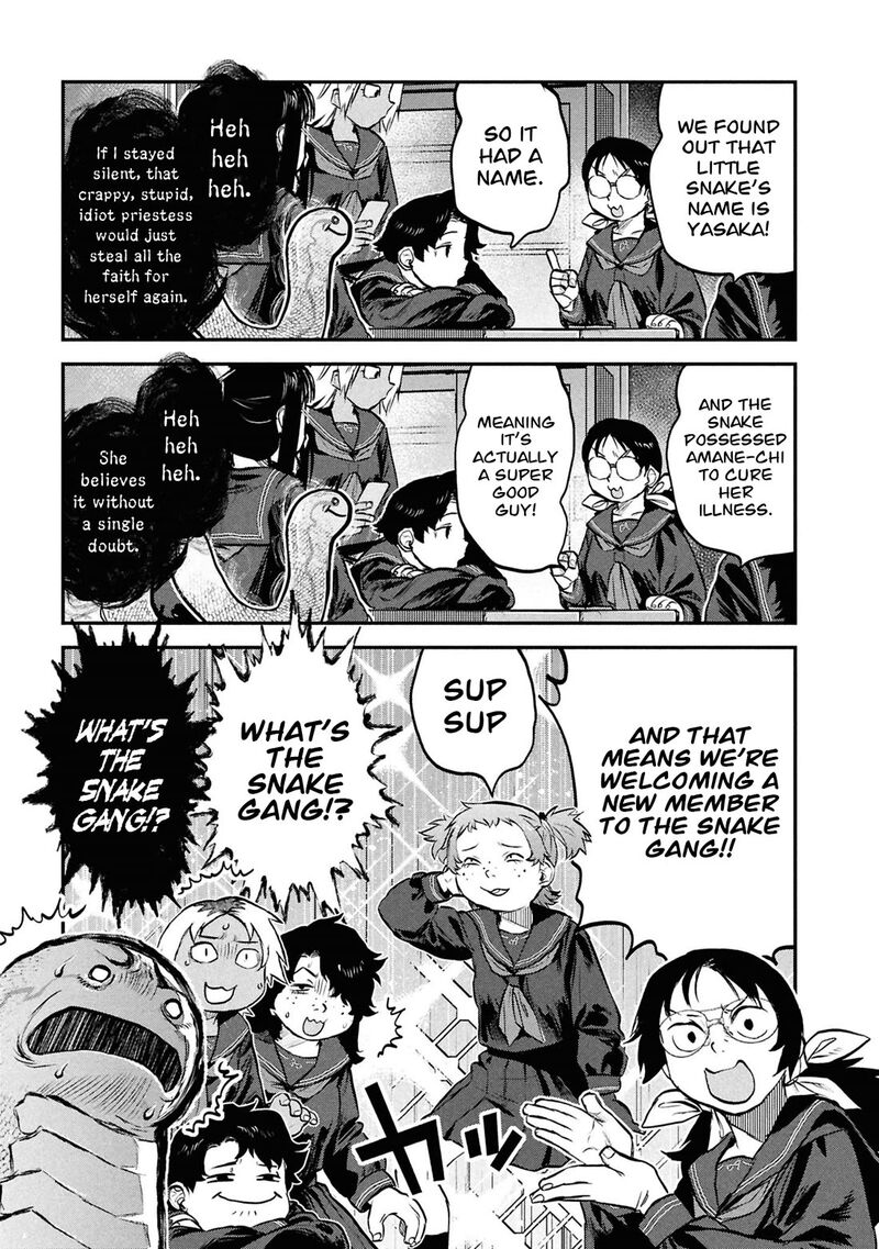 Reiwa No Dara San 45 14