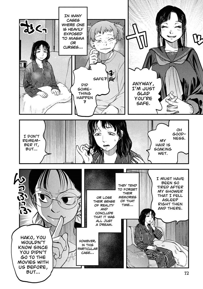 Reiwa No Dara San 45 3