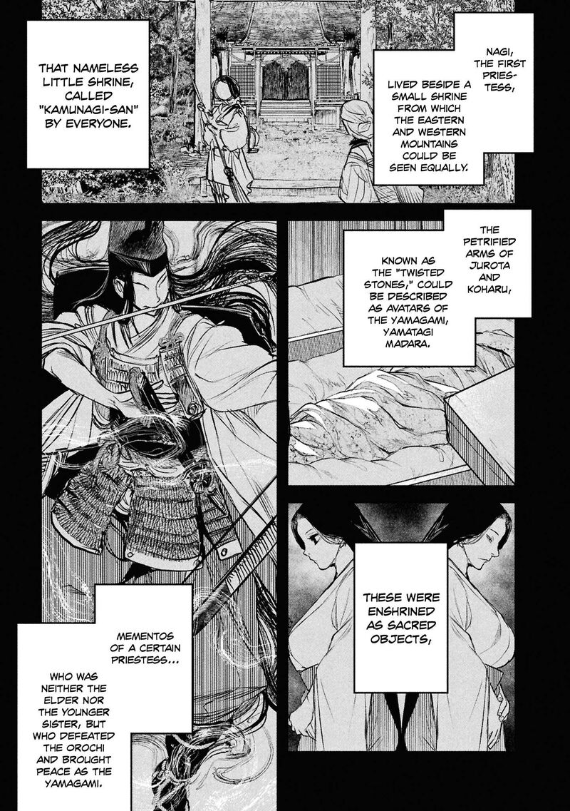 Reiwa No Dara San 46 2