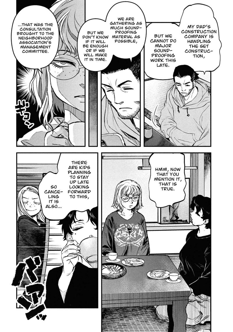 Reiwa No Dara San 46 8
