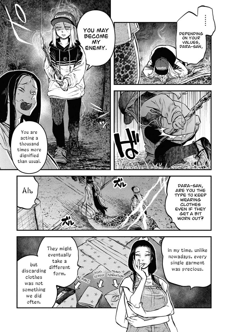Reiwa No Dara San 47 10
