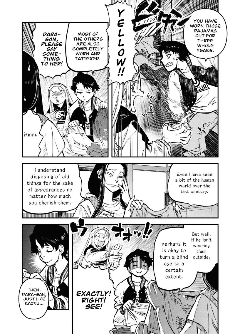 Reiwa No Dara San 47 15
