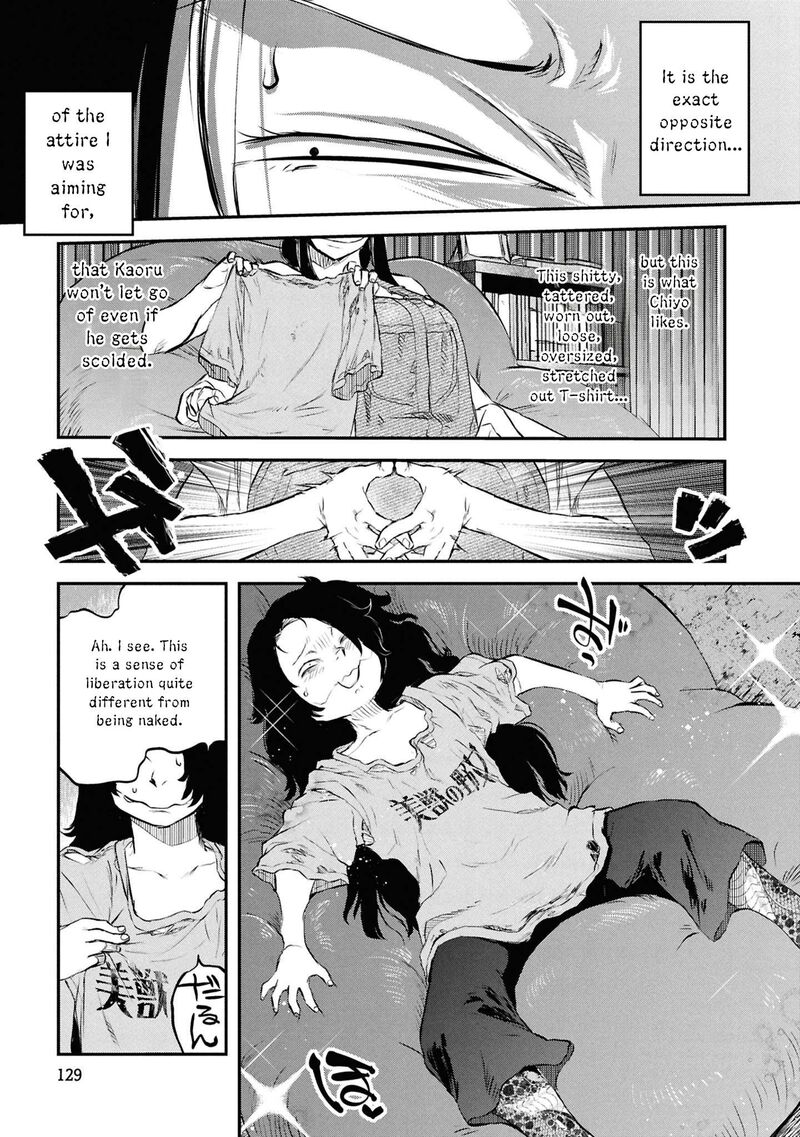 Reiwa No Dara San 47 20