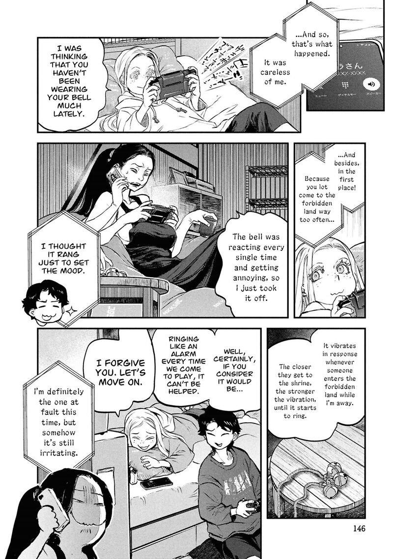 Reiwa No Dara San 48 15