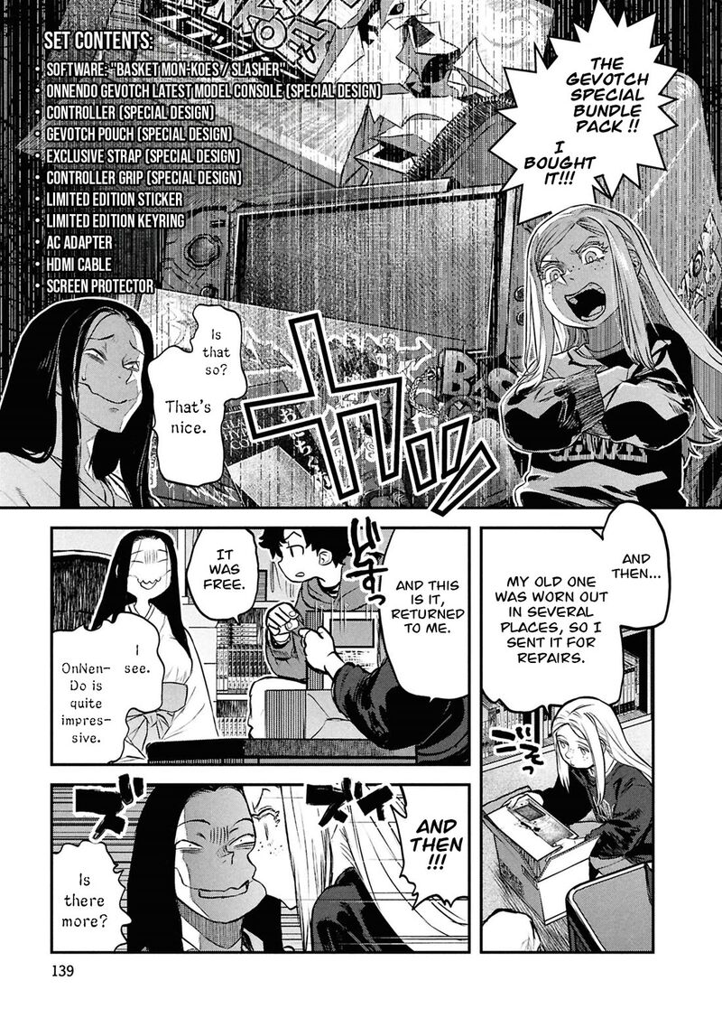 Reiwa No Dara San 48 8