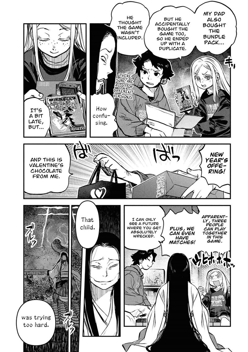 Reiwa No Dara San 48 9
